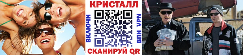 магазин  наркотиков  Костомукша  даркнет официальный сайт  Первитин Декстрометамфетамин 99.9% 