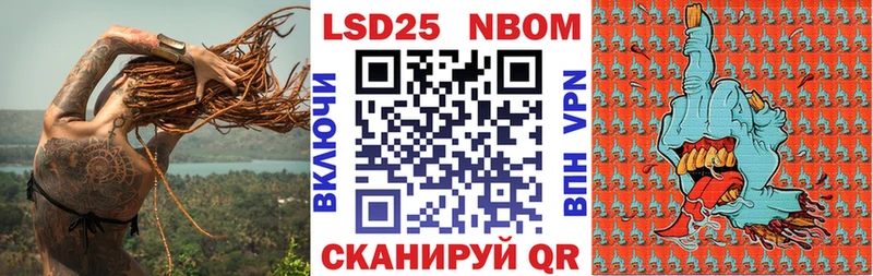 как найти закладки  Костомукша  Наркотические марки 1,5мг 