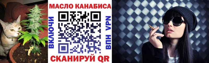 купить наркоту  Костомукша  Дистиллят ТГК вейп с тгк 