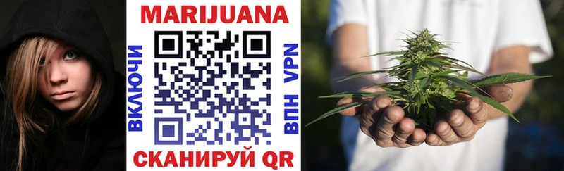 Конопля ГИДРОПОН  Костомукша 